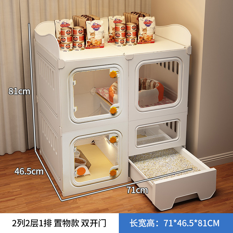 猫笼子猫砂盆一体猫厕猫别墅室内不占地猫窝猫笼猫舍猫屋猫咪家用