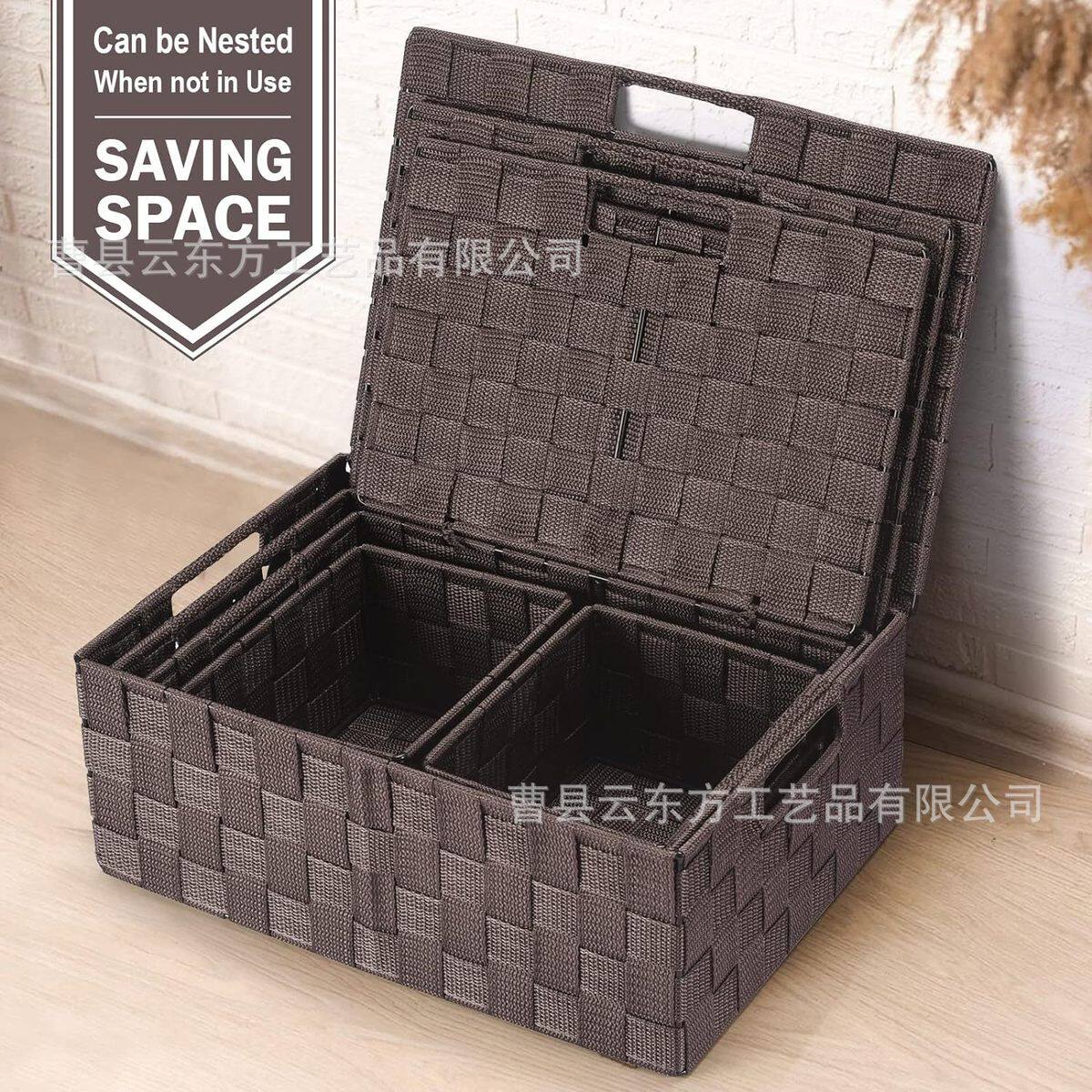 tume批发收纳篮编织篮子丙纶pp收纳筐脏衣篮储物篮带盖