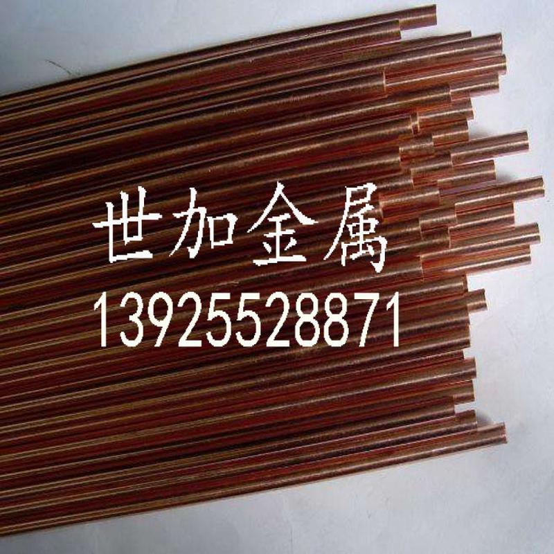 现货2mmT2紫铜棒红铜棒厂家可加工拉花滚花直纹网纹紫铜棒