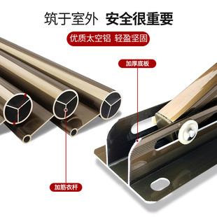 推拉神器凉晒衣杆安装 户外伸缩晾衣架阳台家用折叠室外窗外壁挂式