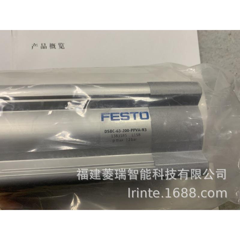 热销托费斯festo气缸2098975dsbc-50-300-ppva-n3