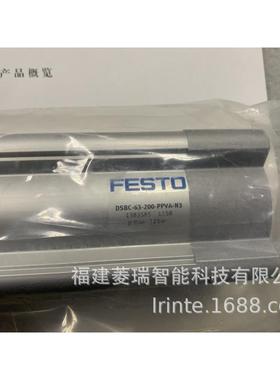 热销托费斯festo气缸2098975dsbc-50-300-ppva-n3
