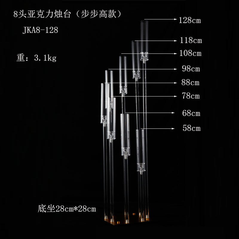 水晶婚庆道具新款烛台加厚管亚克力全透明路引婚礼舞台装饰摆件