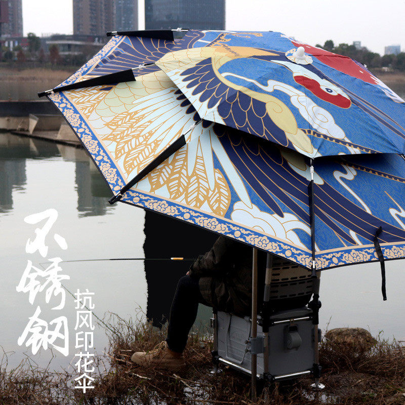 天豪鹤鸣九皋不锈钢风抗万向钓鱼伞加厚不透光双层黑胶伞布防暴雨