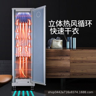 安貝比衣服烘干機家用速干衣大容量寶寶嬰兒消毒干衣機小型烘衣機
