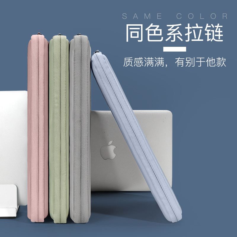 适用2021新款联想thinkbook15 14内胆包thinkpad e14笔记本小新air男yoga14s保护套pro16女13电脑包15.6英寸