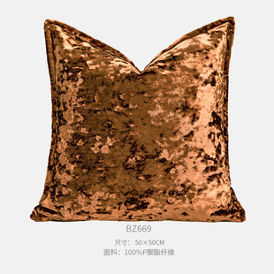 现代轻奢高档样板间抱枕落霞橘冰花绒靠枕套包沙发靠垫会所靠别墅