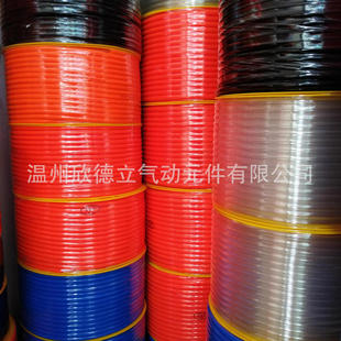 ８红色ＰＵ米12 厂价供应pu管80米12 880气管