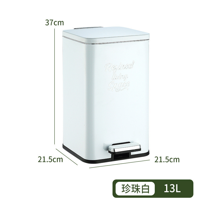 家用厨房不锈钢垃圾桶大号式桶卫生间脚踩脚踏收纳桶方形垃圾桶