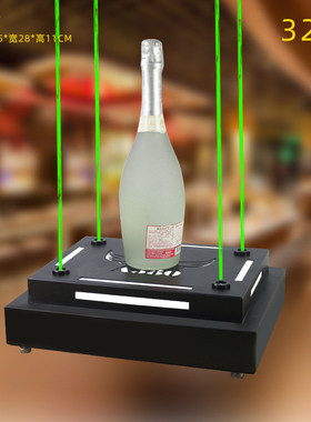 创意酒吧发光酒座ktv激光酒架香槟红酒洋酒酒托酒类展示架可定制