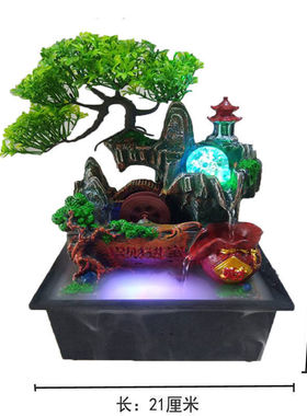 客厅假山流水喷泉水景小高山小型瀑布山水鱼缸循环水装饰造景摆件