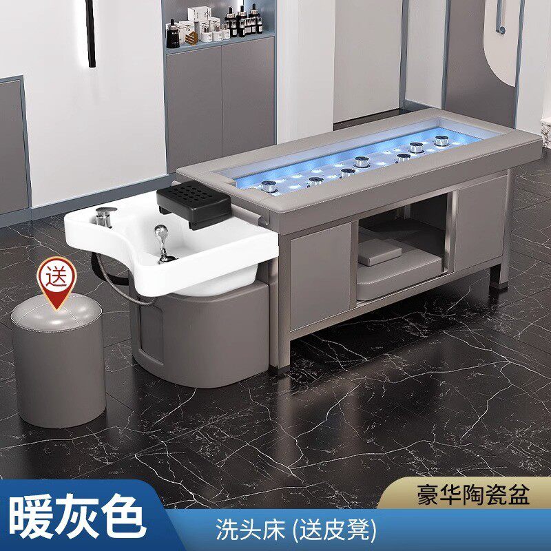 陶瓷盆艾灸水循环疗洗头床不锈钢理发店美容院专用头熏蒸泰式按摩