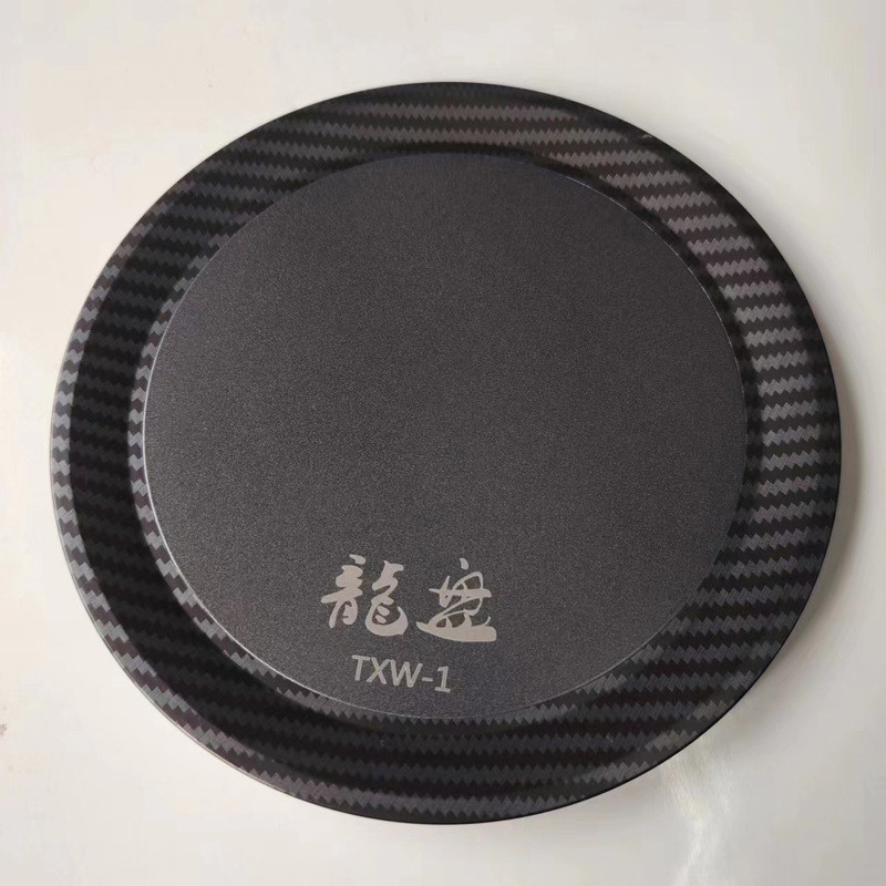 碳纤纹龙江龙全磁强磁拉饵盘浮水拉虾拉拉糊锅底防刮全多功能磁盘