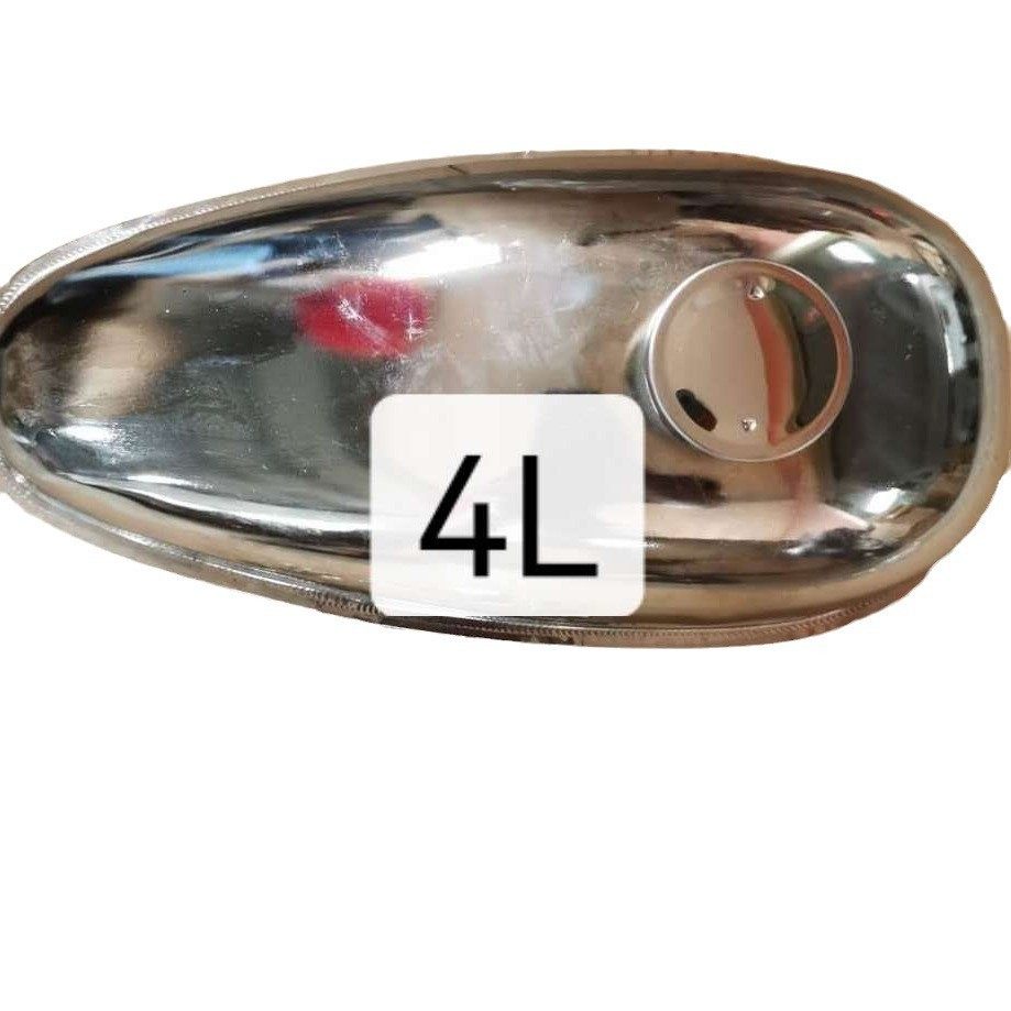 热销4升油箱,摩托车/装备/配件,摩托车发动机,淘宝优惠券,粉丝福利购,淘宝优惠卷