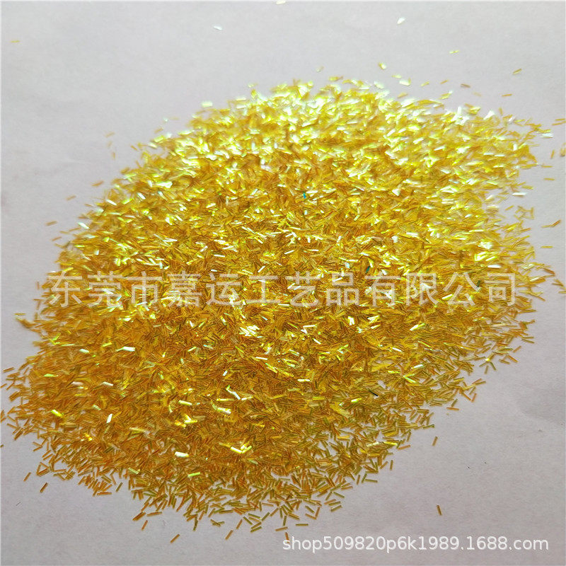 0.2*1.5金色金葱粉葱丝长条形金pet彩色金银粉耐溶剂镭射亮粉