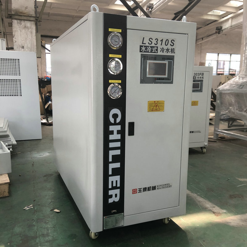 热销工业冷水机5匹30匹低温制冷设备上海厂家水冷式注塑模具冷水