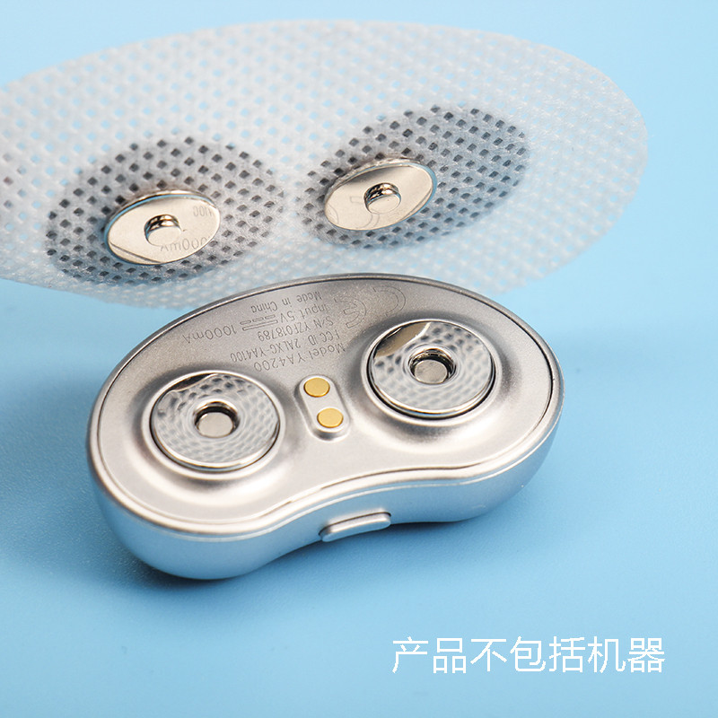 云中之飞4200打呼噜圈4300喉部止鼾神器贴下巴snore circ配电极片