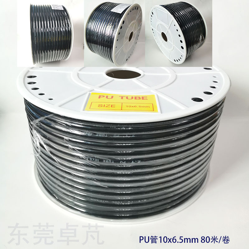 热销厂家供应气动软管10*6.5黑色pu气管pu空气管透明高压气动软管