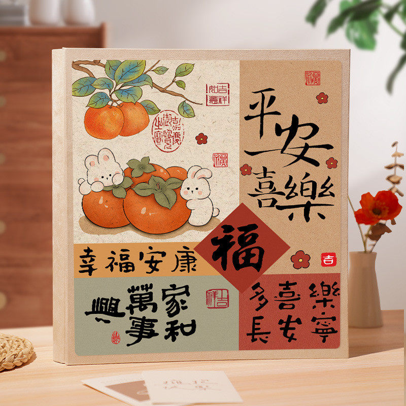 diy覆膜相册本6寸照片书家庭大容量宝宝纪念册粘贴式收纳影集相簿