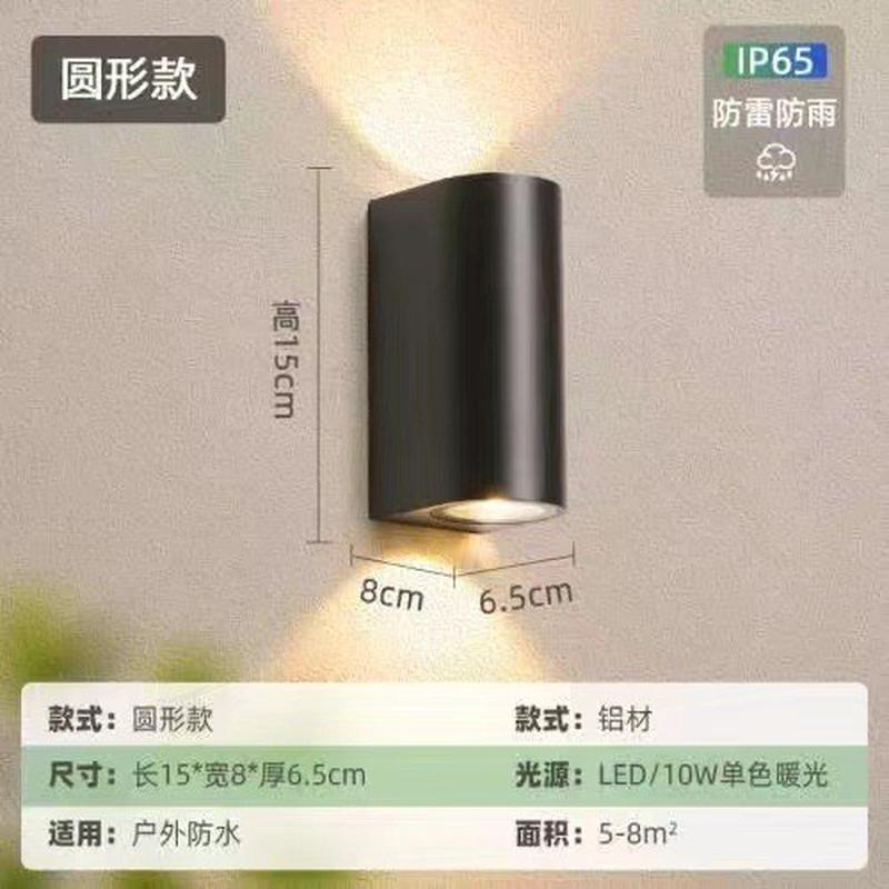 led地脚灯防水户外灯墙壁灯走廊阶梯楼梯台阶嵌入式踏步室外过道