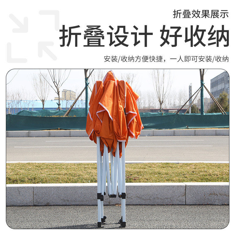 遮阳伞直供广告帐篷可印字商用展览帐篷可折叠四角帐篷摆摊厂家