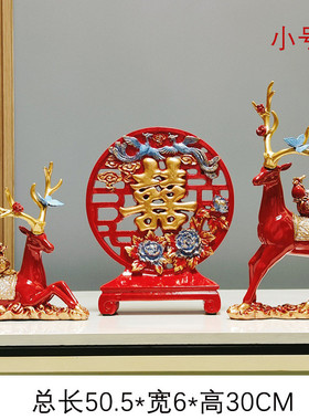 新中式创意批发麋鹿三件套摆件玄关客厅酒柜软装家居桌面装饰树脂