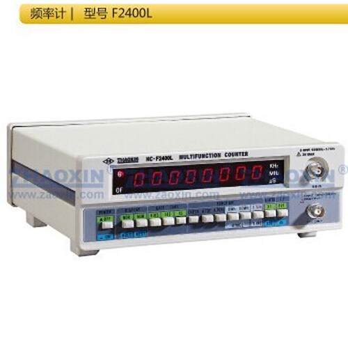 兆信hc-f2700l数字显示高精度频率计自动量程胜利pk测试仪固纬