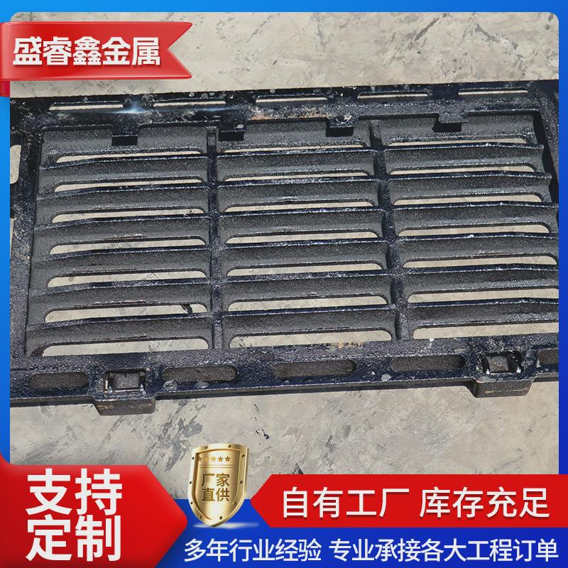 球墨铸铁套蓖子c250下水道雨水用300*500排水沟地沟铸铁承重篦子