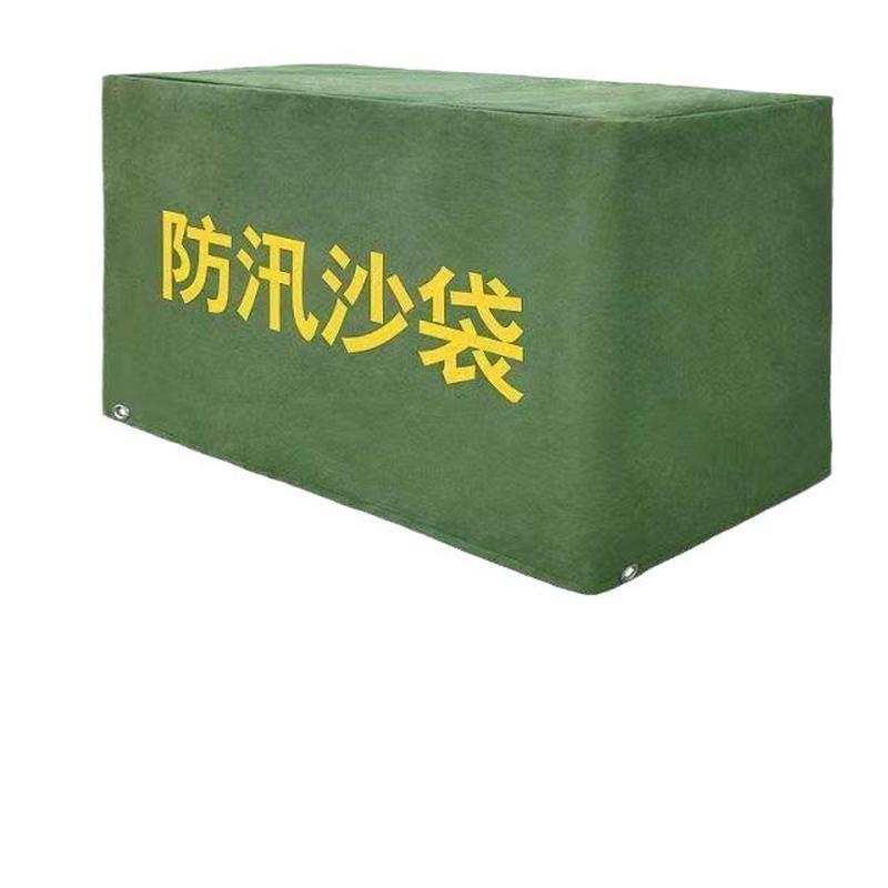 防汛物资加厚帆布罩各种尺寸防晒防雨机器设备罩防汛沙袋雨罩