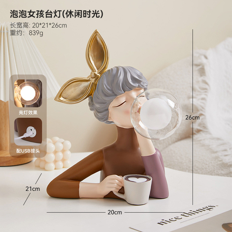 北欧创意泡泡女孩台灯小夜灯装饰家居房间桌面摆件可爱少女闺蜜