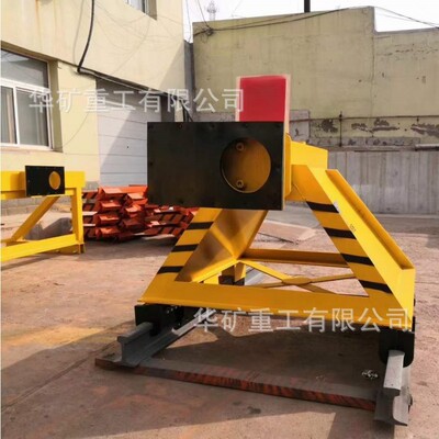 订金发货滑动式挡车器 弹簧缓冲矿用挡车器 CDH-C型滑动式挡车器