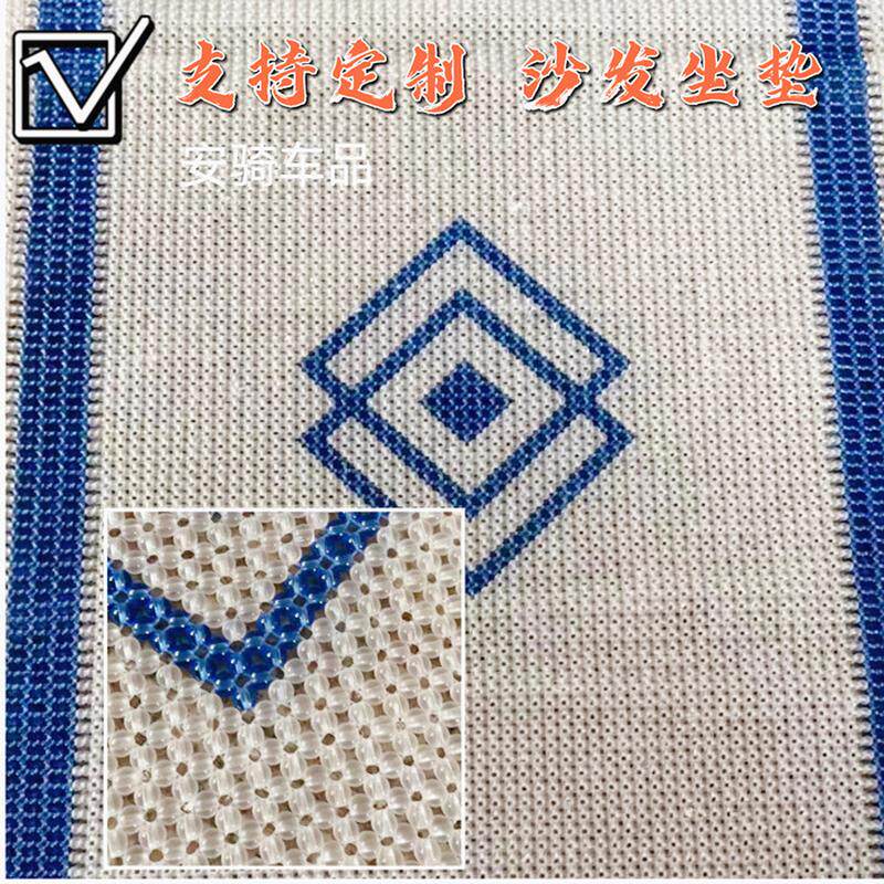 f7de批发简约风格玻璃陶瓷布艺沙发坐垫贵妃椅夏天凉席珠子凉椅垫