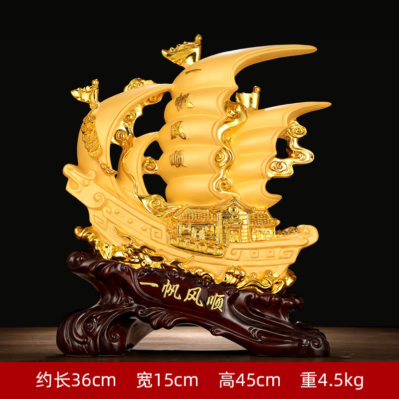 一帆风顺帆船摆件龙船树脂创意工艺品玄关客厅商务礼品家居装饰品