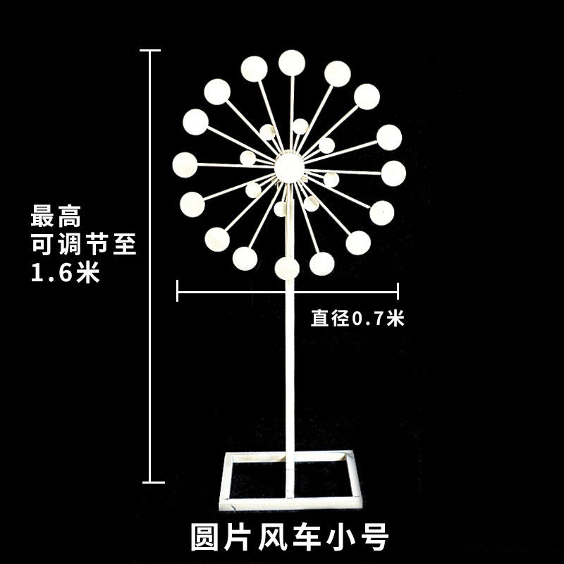 婚庆道具婚礼布置路引风车道具灯婚礼堂舞台t台路引电动铁艺道具