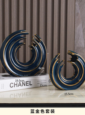 轻奢家居酒柜电视柜工艺品陶瓷花瓶摆件创意办公室装饰品摆设客厅