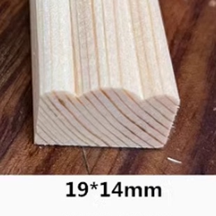 油画框内外框相框吊顶型l樟子松无框画廊绷画木条方字画龙骨线条