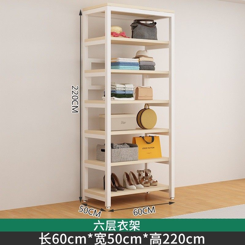 J^转角置物架落地衣柜卧室家用衣帽间架子组装钢架简易开放式衣柜,收纳整理,置地/升降晾晒衣架,淘宝优惠券,粉丝福利购,淘宝优惠卷