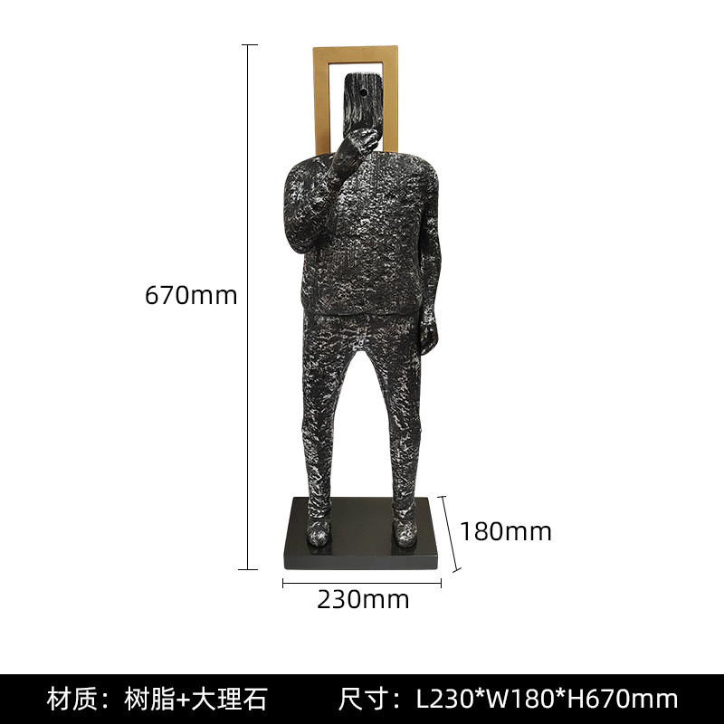 现代简约样板房玩手机摆件抽象人物雕塑售楼处客厅软装饰品摆设