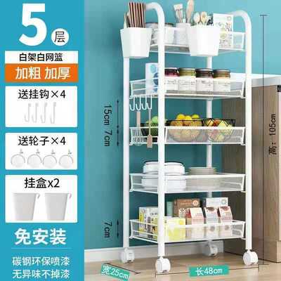 墙角浴室厕所置物架免打孔带轮落地收纳架多层小推车洗澡间卫生间