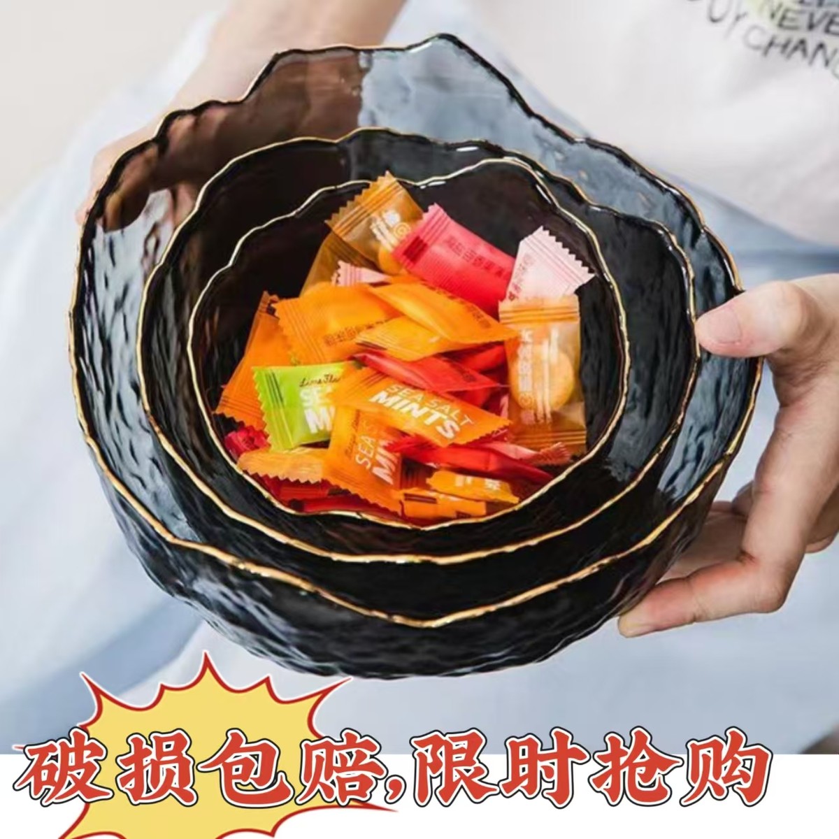 网红餐具套装日式锤纹金边玻璃碗透明沙拉碗家用水果碗创意水果盘