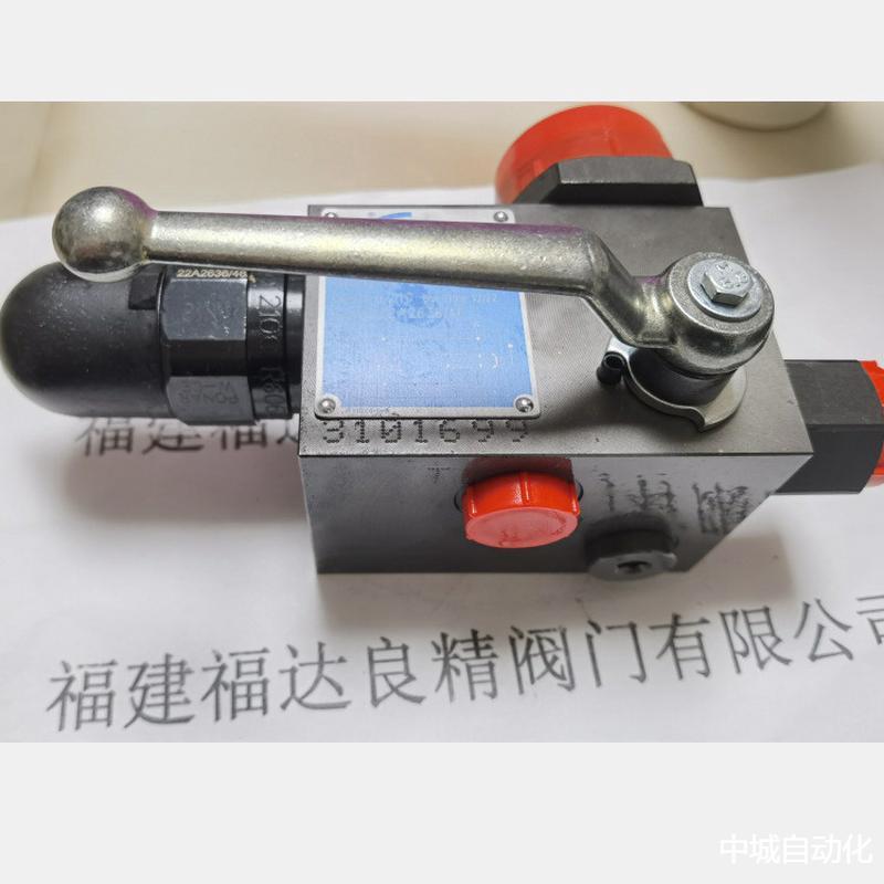 西德福蓄能器安全阀组BS10MP210A7G4-CP15