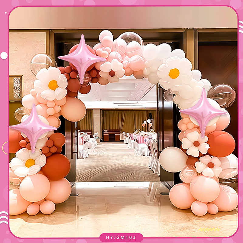 马卡拱门气球带支架婚礼开业背景装饰气球套装立柱色乳胶充气气球