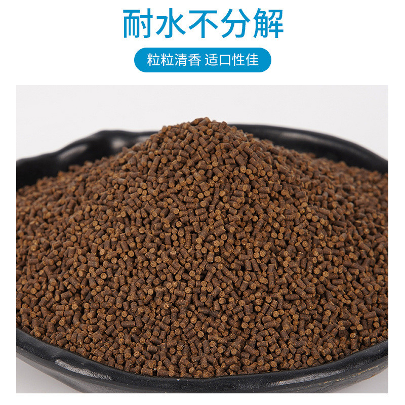 厂家批发皖淮颗粒饲料专用配合饲料水产养殖龙虾粮小龙虾40斤