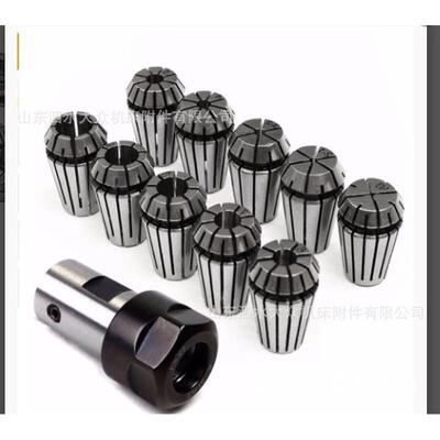 11件套 ER16A-8mm 电机内径延长杆+10支1mm - 10mm ER16 铣夹头