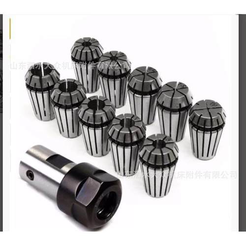 11件套 ER16A-8mm 电机内径延长杆+10支1mm - 10mm ER16 铣夹头