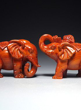 花梨木雕刻大象摆件一对家居客厅电视柜实木象装饰送礼乔迁工艺品