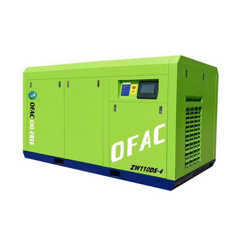 江苏无油水工厂空压机螺杆式压缩机工业级永磁变频空气压缩机润滑