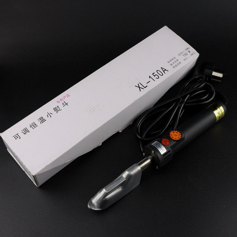 恒温烫斗数控调温笔式皮革小熨斗恒温XL105A熨斗皮衣皮鞋除皱工具