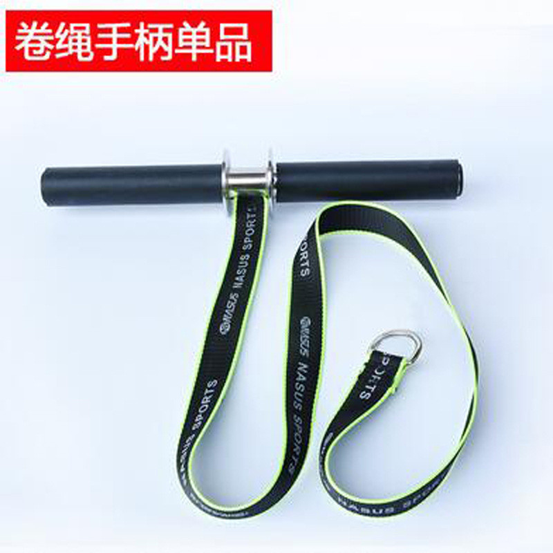 前臂训练器力量小臂卷带臂力器握力腕力器练臂肌家用健身器材