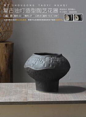 简约现代民宿干花侘寂摆件陶瓷花瓶高级感粗陶瓶插ins风陶罐复古